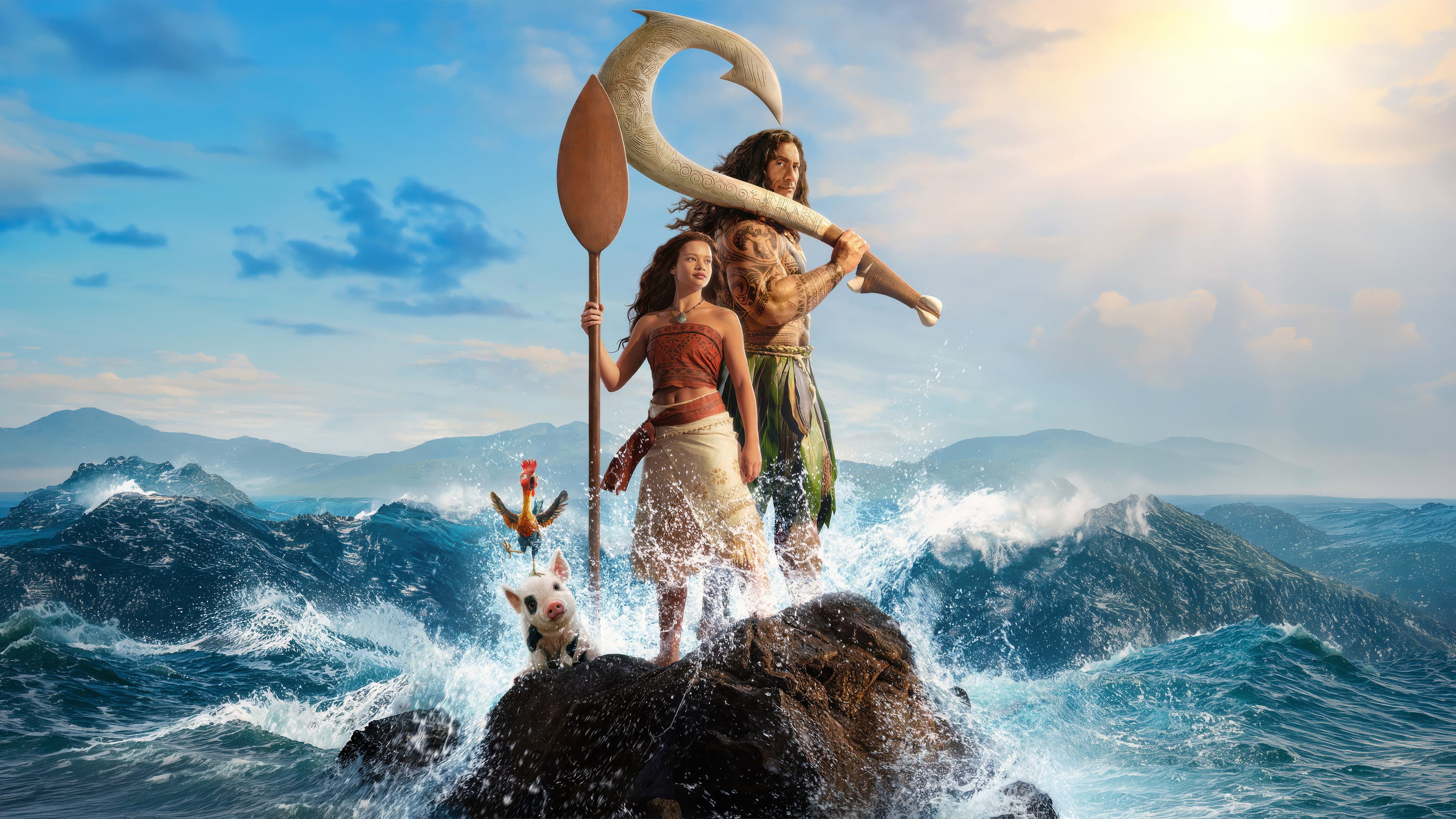 Moana backdrop